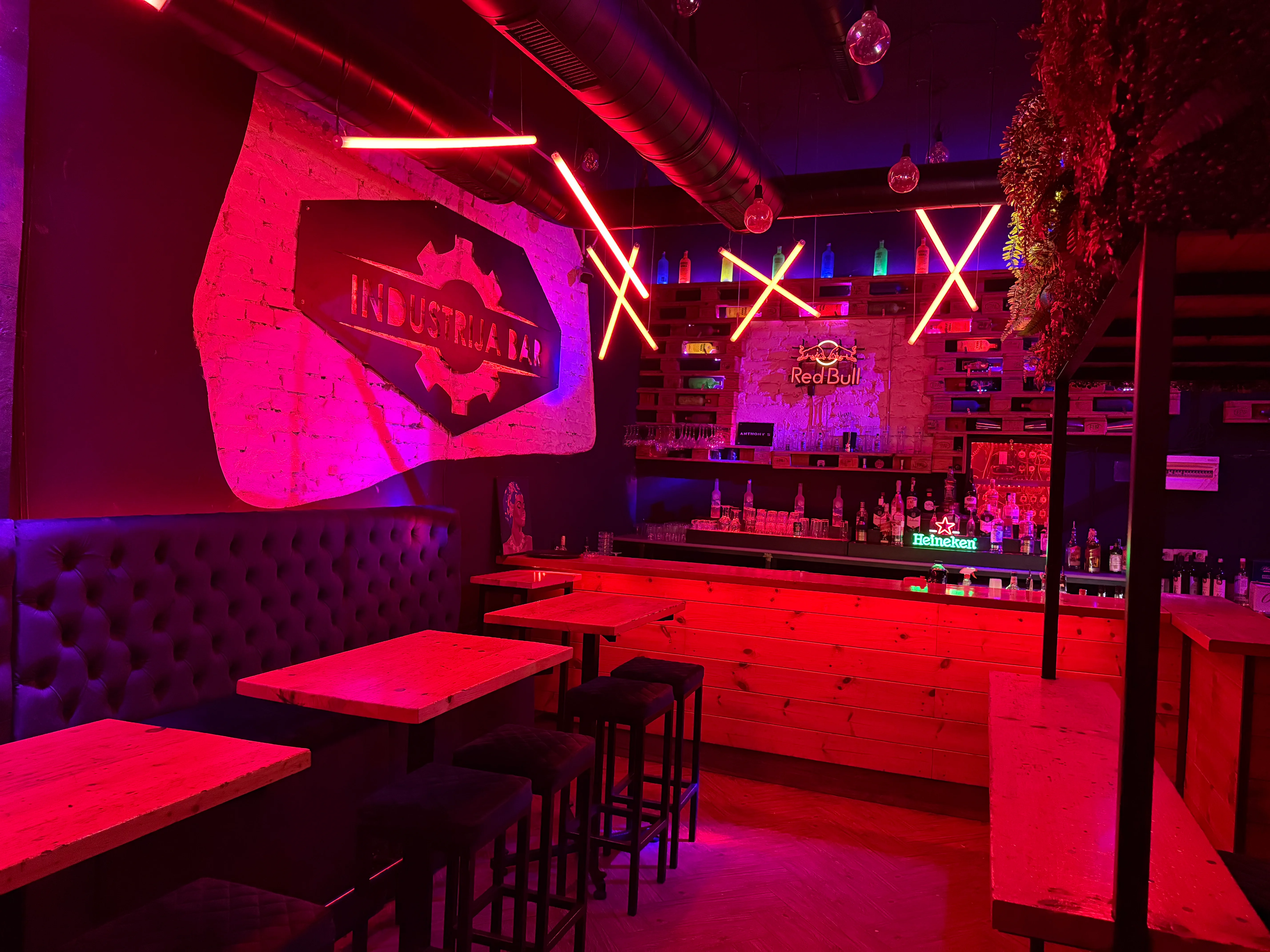 Klub Industrija