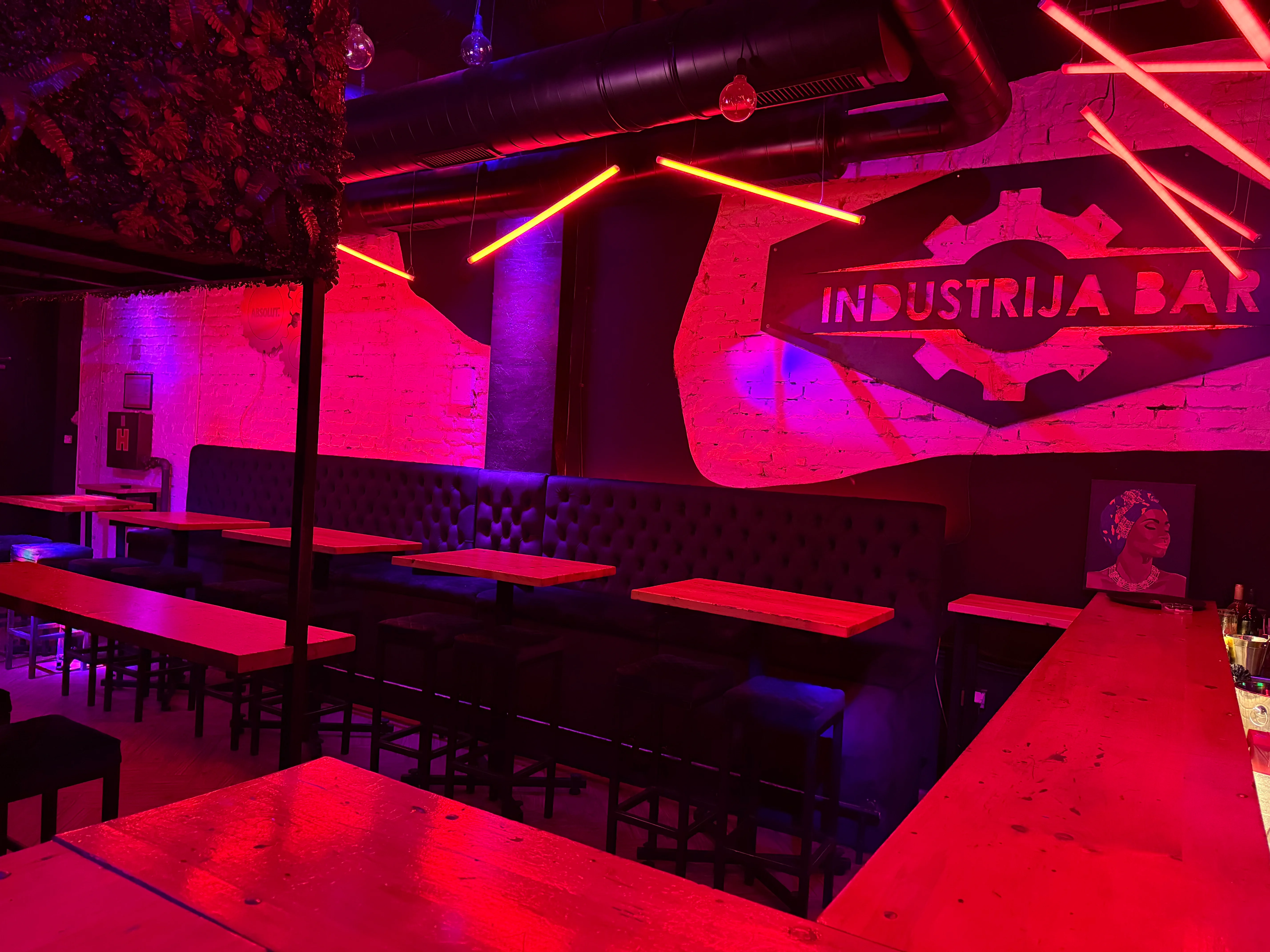 Klub Industrija