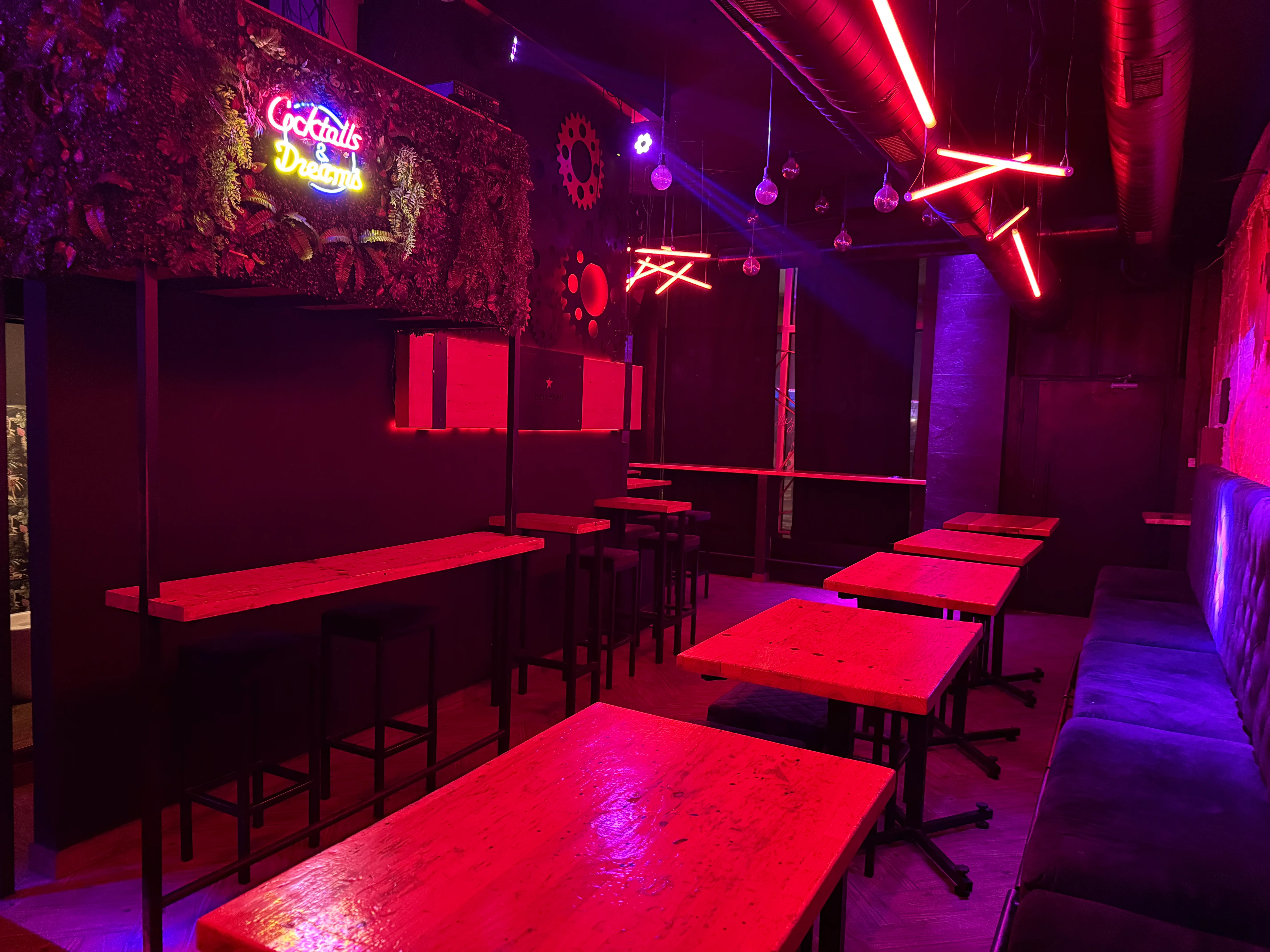 Klub Industrija