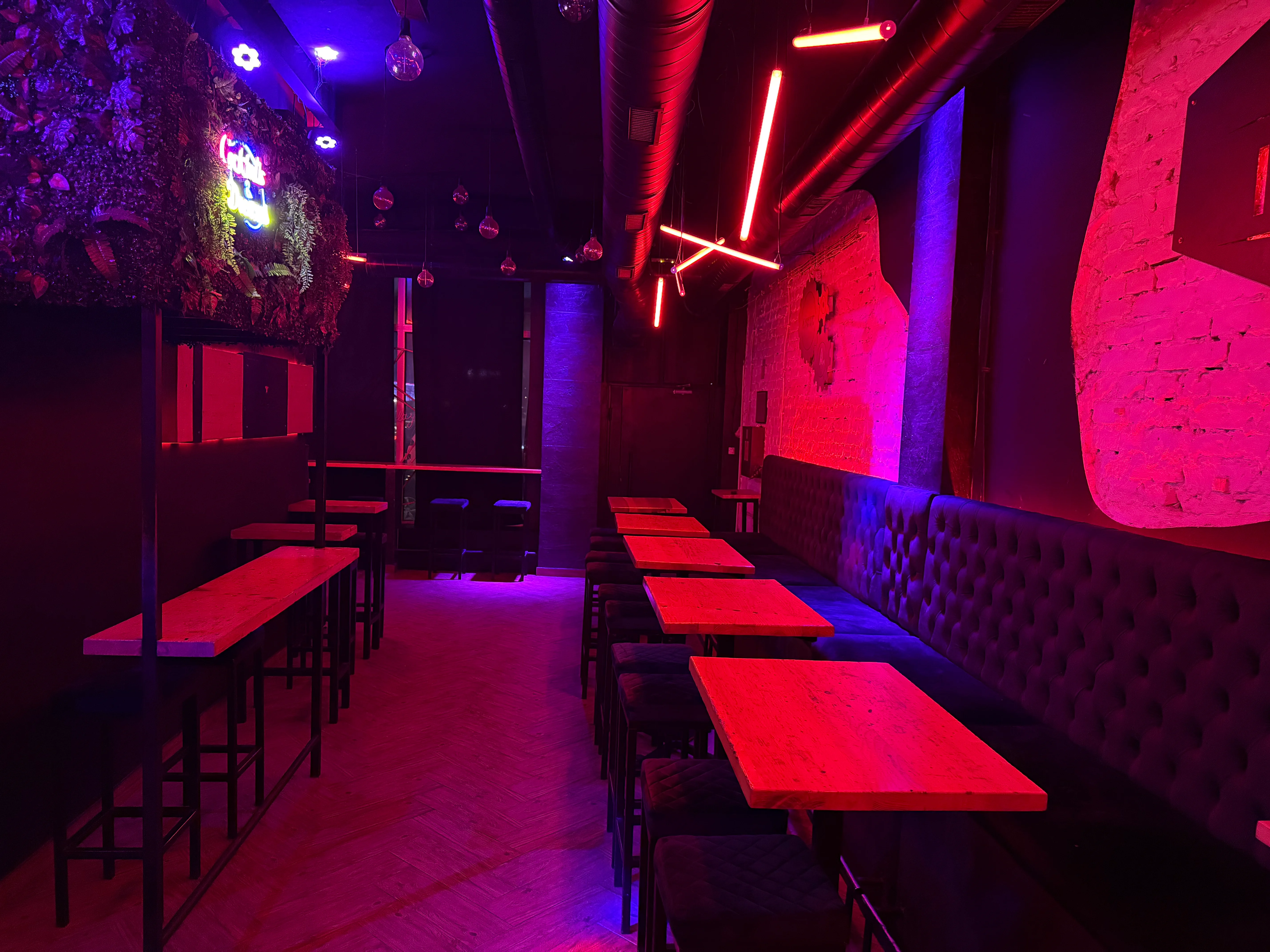 Klub Industrija