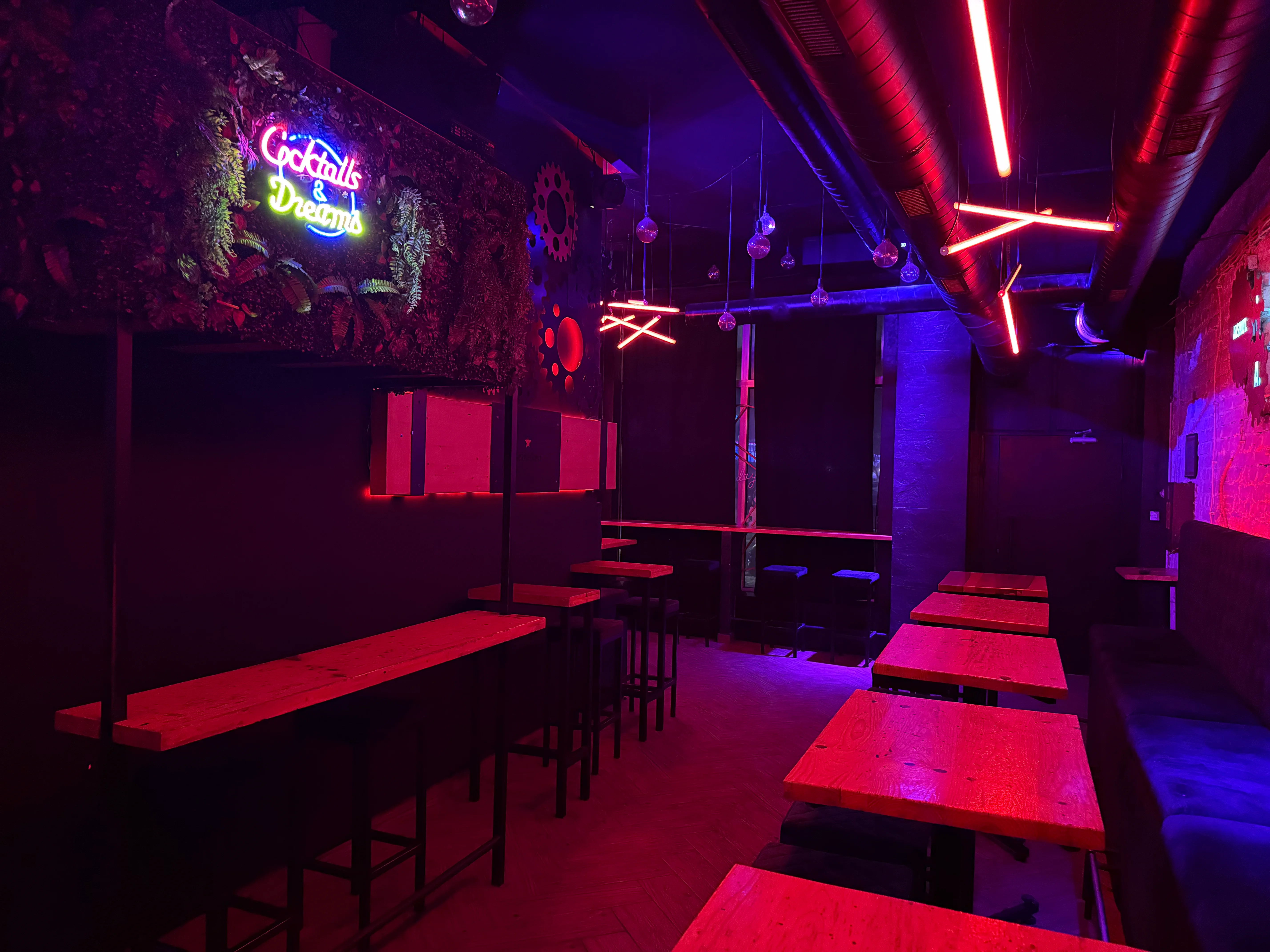 Klub Industrija
