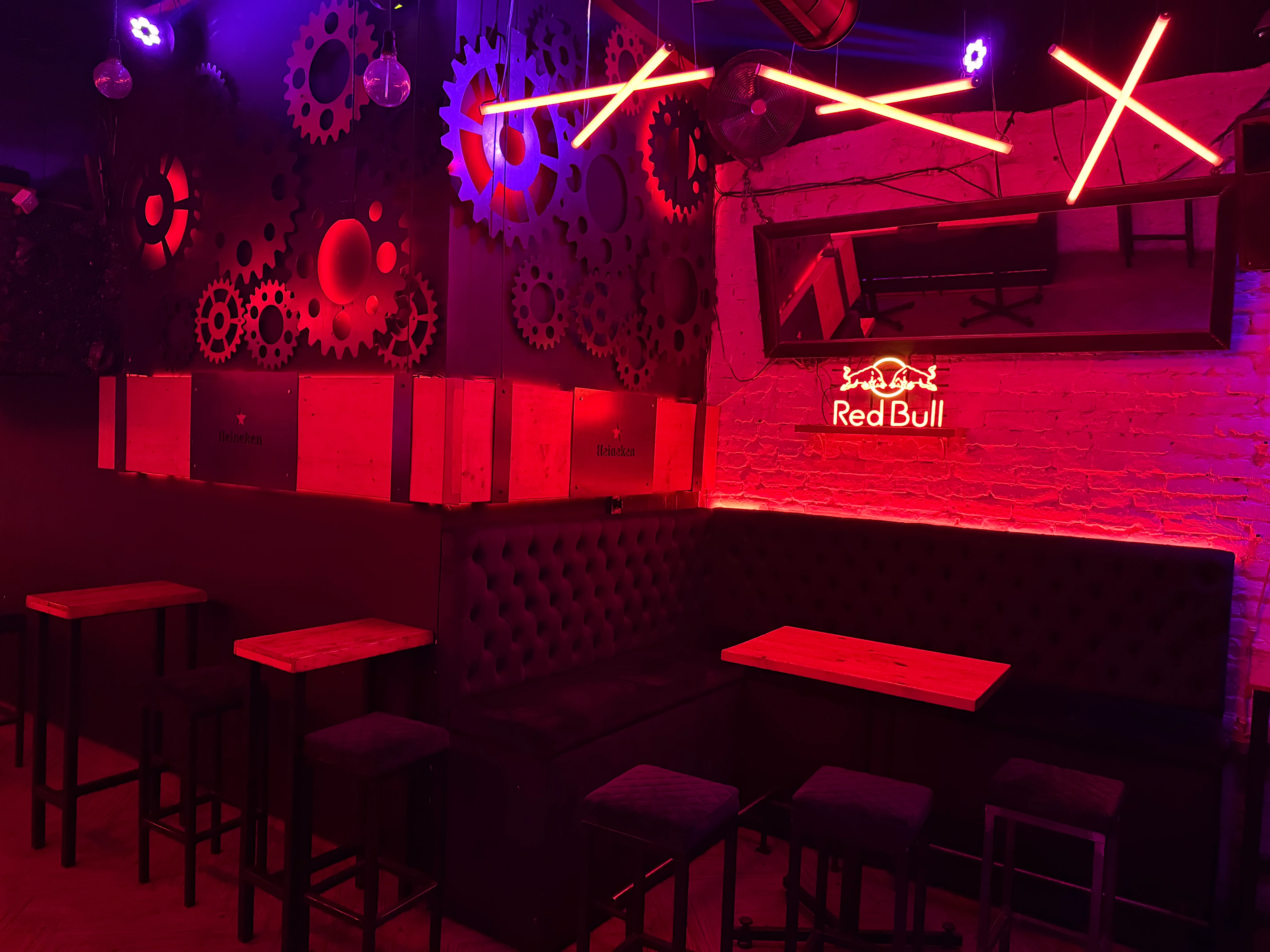 Klub Industrija